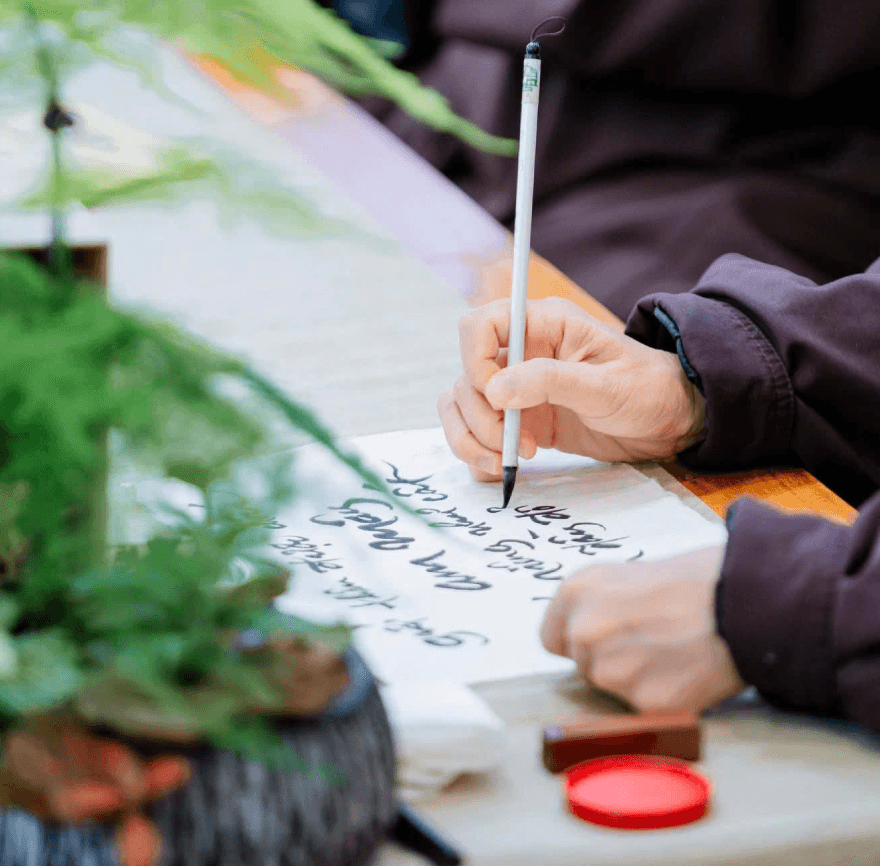 Bói kiều đầu xuân